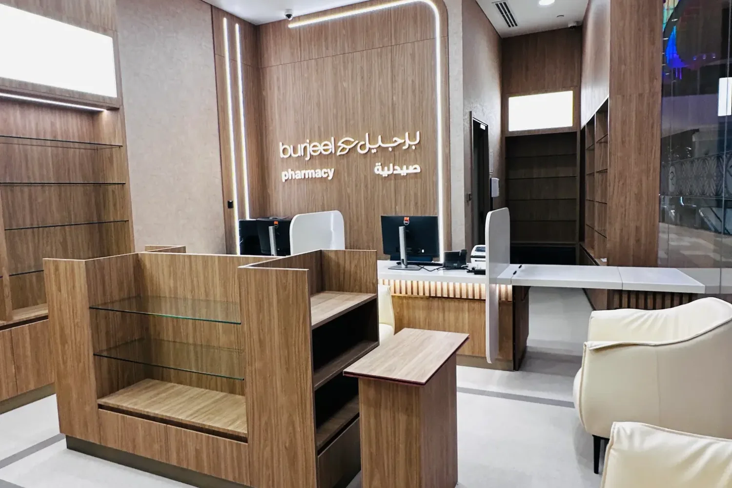 Burjeel-Img_7299_50