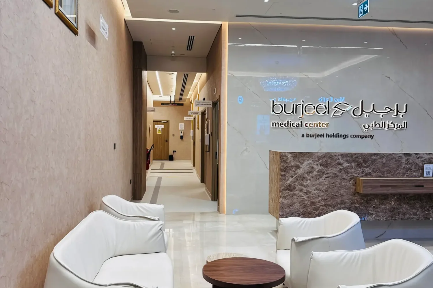 Burjeel-Img_7305_50